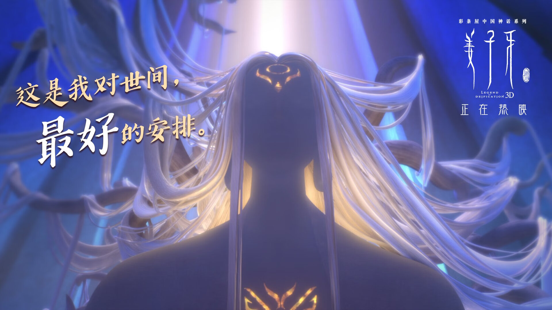 开云·体育官网APP下载-赛事期间的观众礼仪指南，赛场观众席