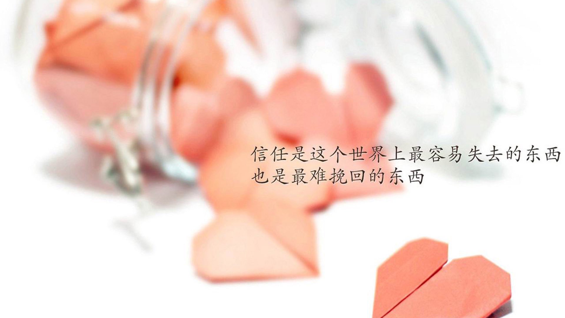 高空争顶还是控球控场？欧冠战术解密