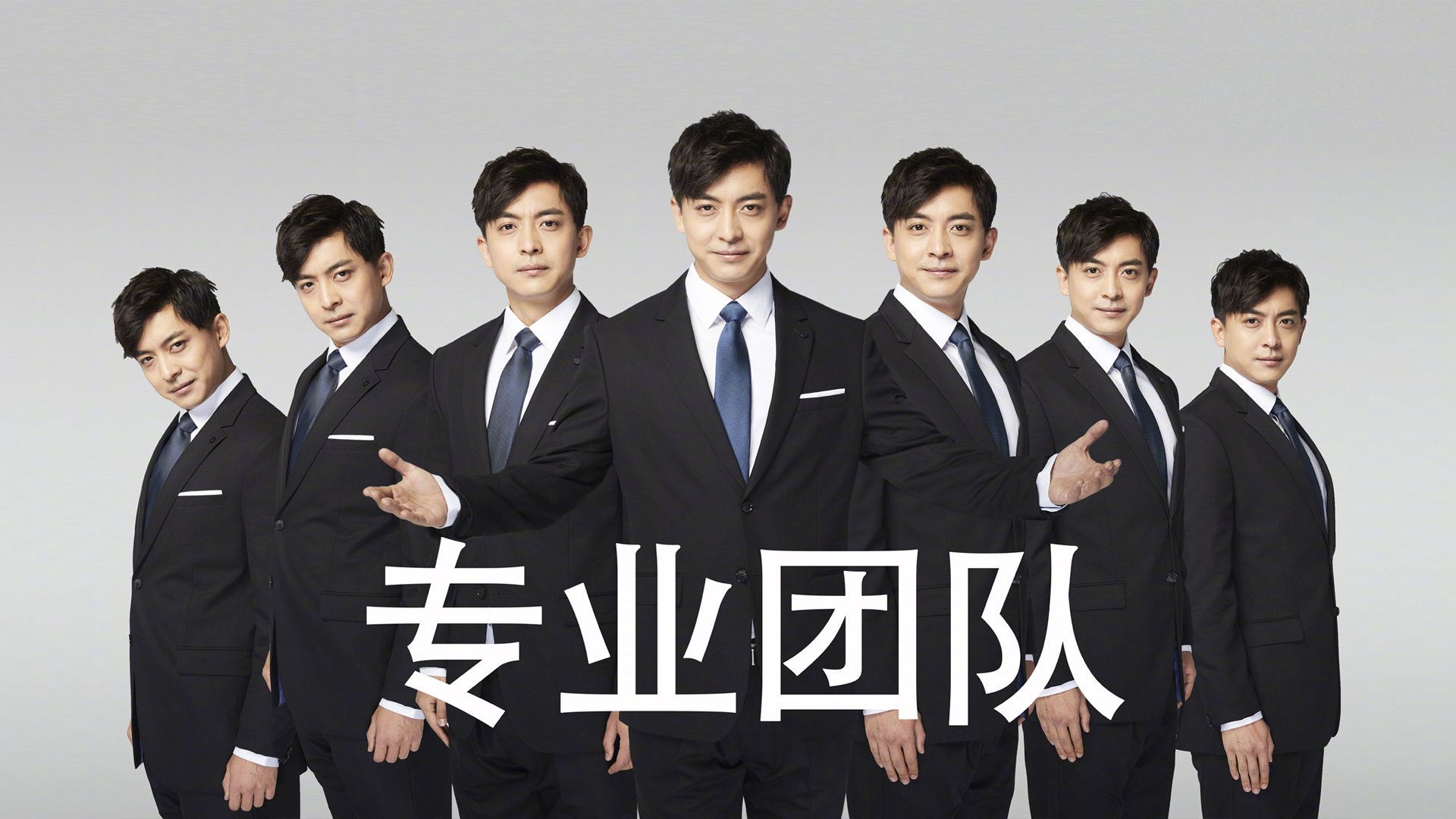 山东队再次展现出强大实力,取得胜利,山东队的比赛