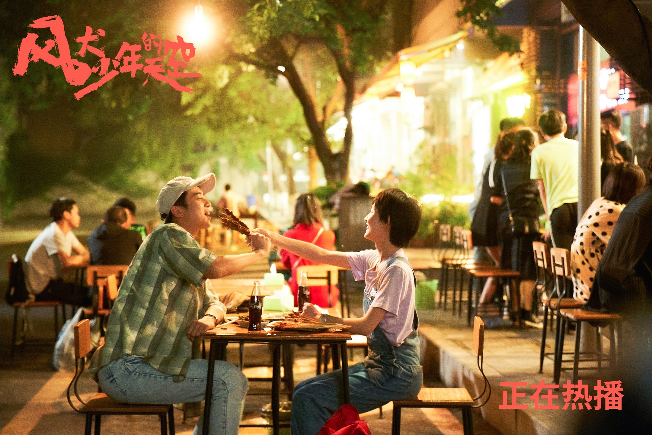 五大联赛转会窗口:谁是最大赢家?,五大联赛转会汇总