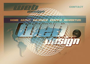 开云体育-篮球运动员训练负荷监控系统设计与应用研究，篮球专项负荷设计与安排