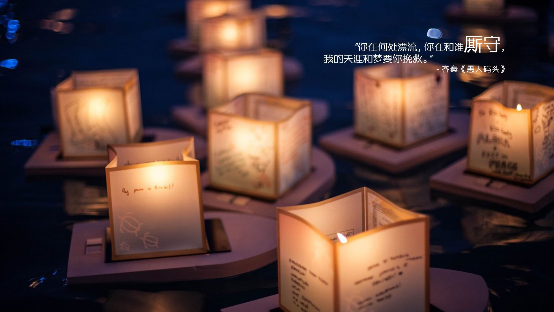 开云官方网页登录-渡边一平决赛表现获教练高度评价，渡边彻百度百科