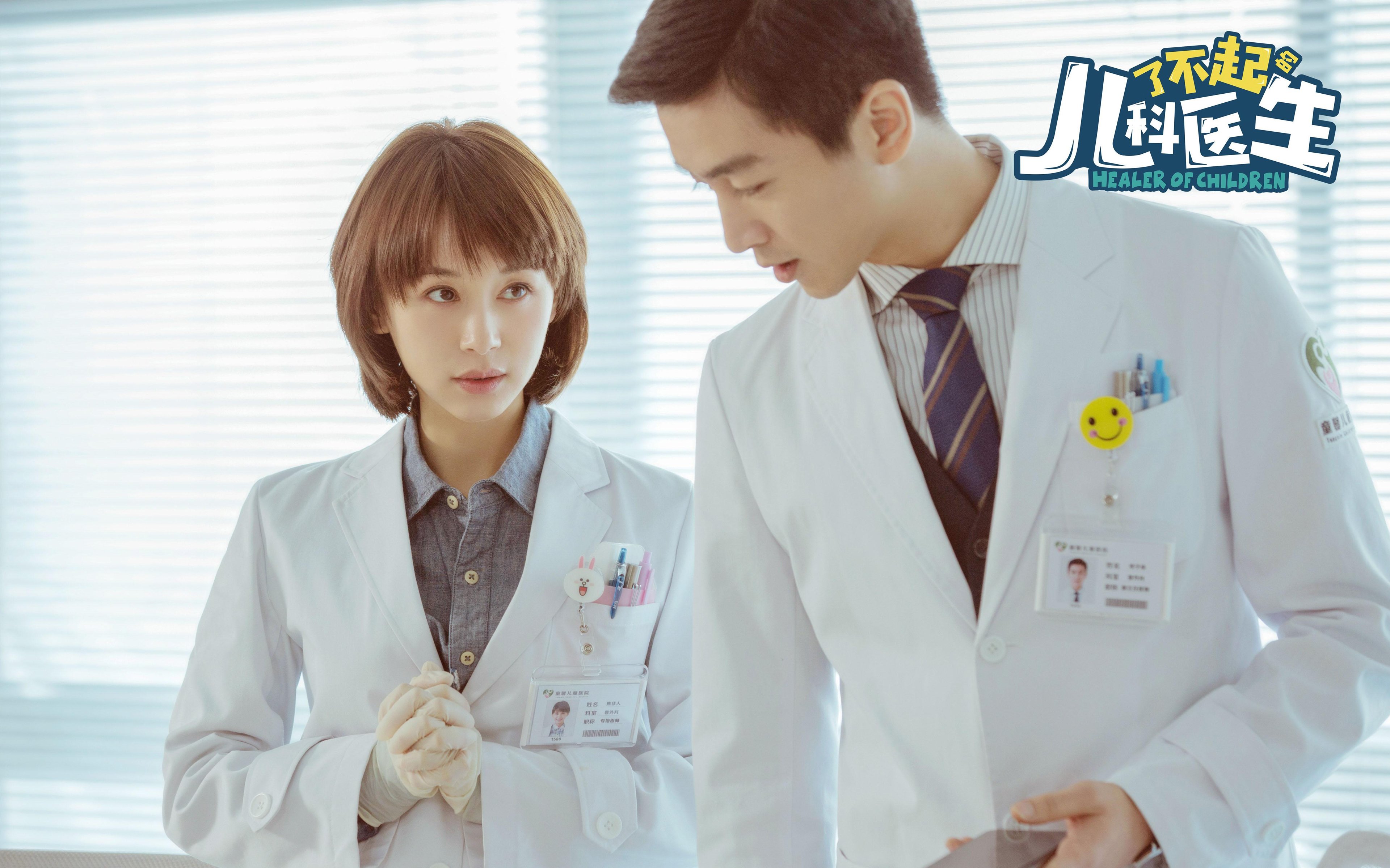 球场环保倡议推行，赛事实现碳中和目标进程公布，体育碳中和