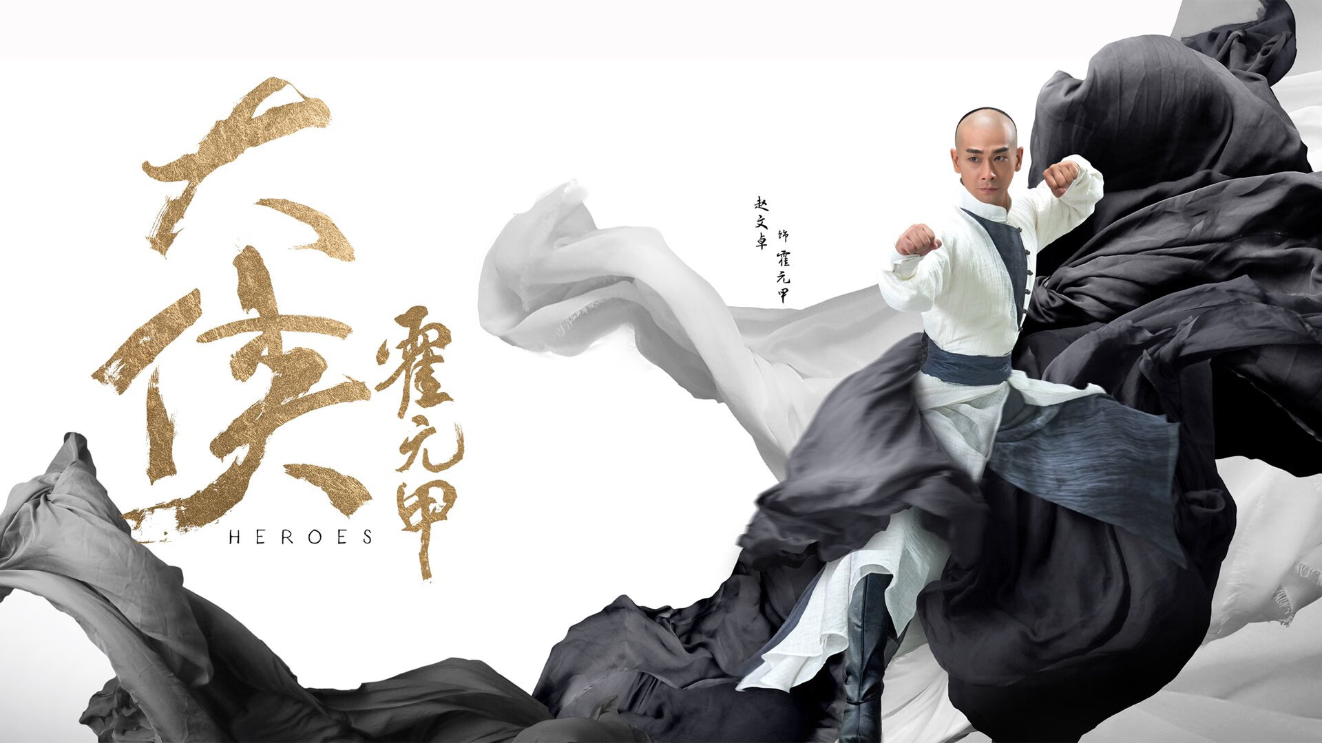 米兰双雄奋勇拼搏,意甲争冠局势紧张